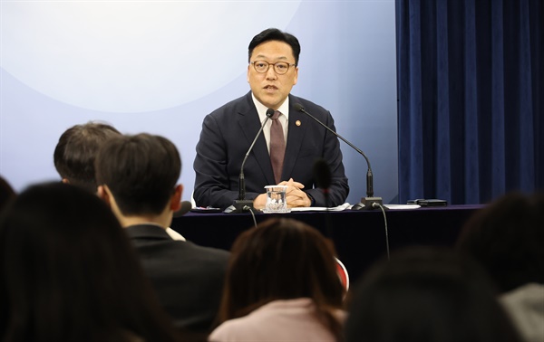 김병환 금융위원장