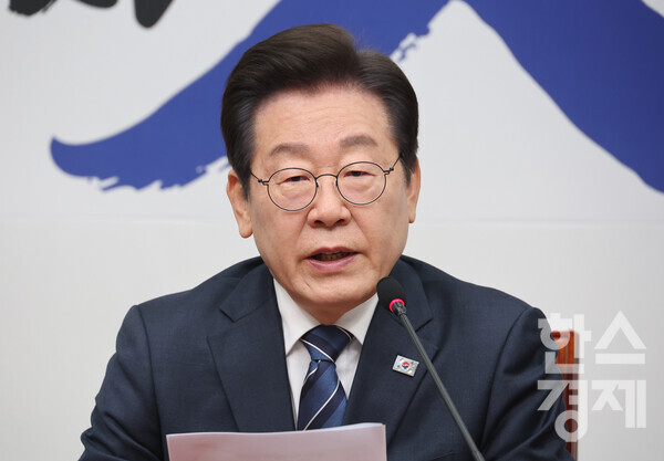 더불어민주당 이재명 대표가 17일 서울 여의도 국회에서 열린 최고위원회의에서 발언하고 있다. 사진=연합뉴스