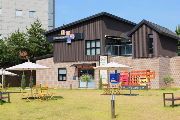 안성시(시장 김보라)가 경기도의 '2025년 생활밀착형 청년공간 운영' 공모사업에 2년 연속 선정되며, 청년들의 문화·여가 활동을 지원할 수 있는 예산 2,600만 원(도비 100%)을 확보했다./ 안성시 제공