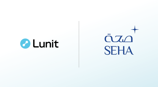 루닛, SEHA CI. /루닛 제공