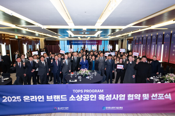 TOPS 선포식 현장 사진./카카오