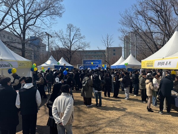 다나와가 서울시립대학교 총학생회 비상대책위원회 '사계'와 공동으로 개최한 ‘2025 인텔&다나와 아카데미 페스티벌’을 성황리에 마쳤다./커넥트웨이브