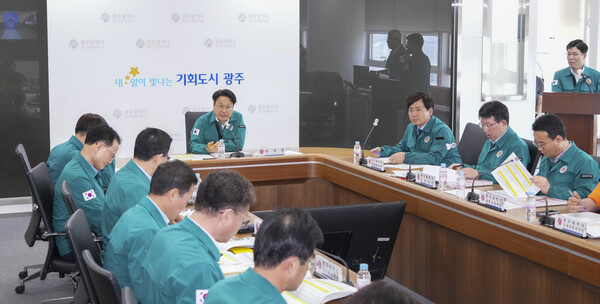 강기정 광주시장이 재난대응 안전한국훈련 관련 회의를 주재하고 있다. /사진=광주시