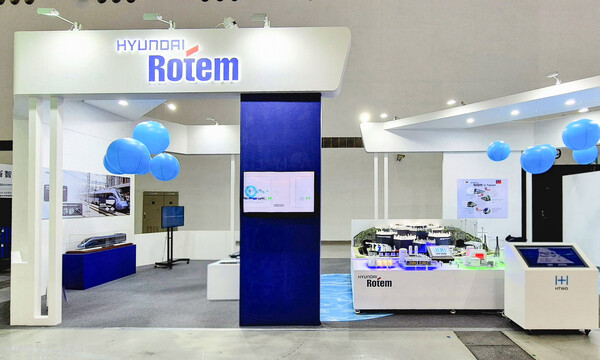 ‘2025 스마트 시티 서밋 & 엑스포’에 참가한 현대로템 전시관 전경./현대로템