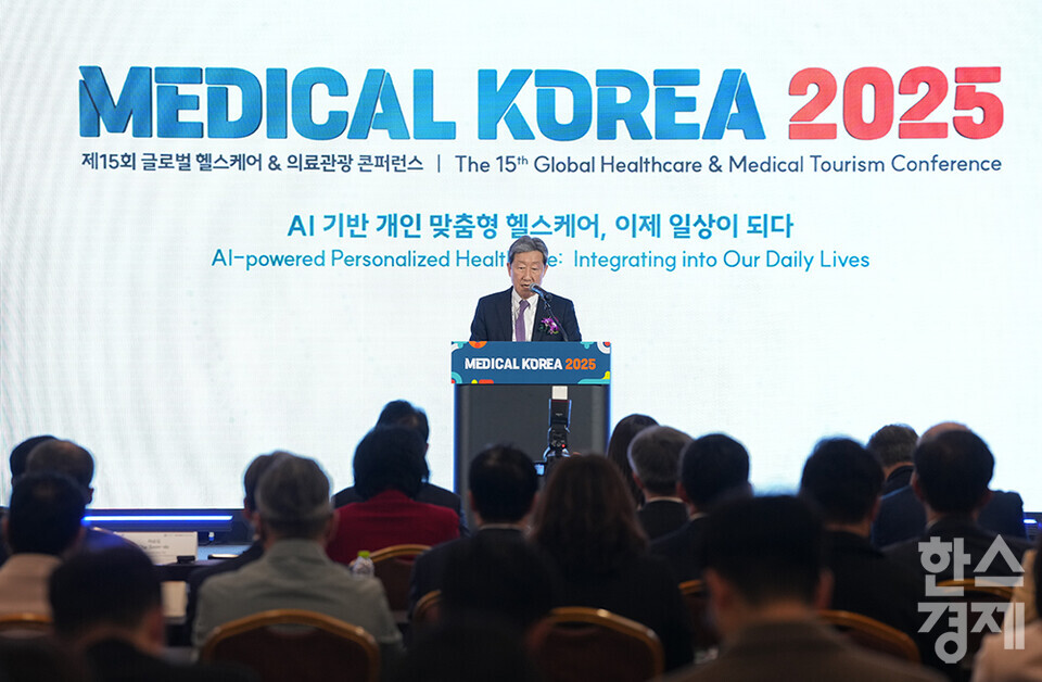 20일 서울 강남구 코엑스에서 메디컬 코리아(Medical Korea) 2025 개막식이 열리고 있다. 차순도  한국보건산업진흥원장이 환영사를 하고 있다. /최대성 기자 dpdaesung@sporbiz.co.kr 2025.03.20.