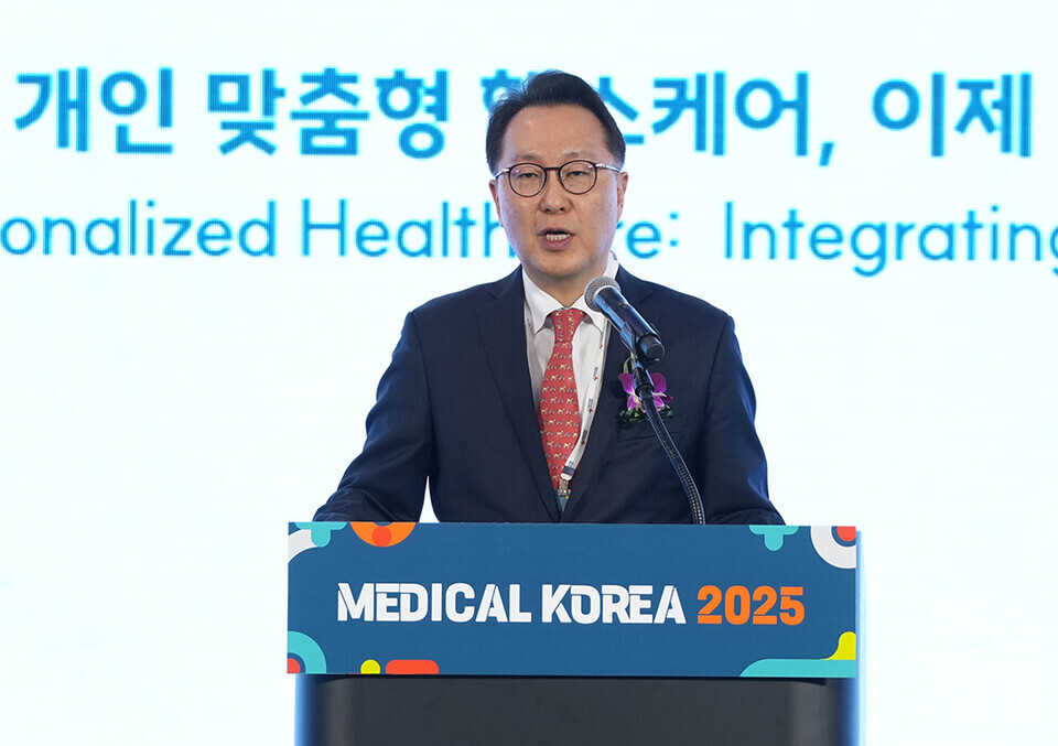 20일 서울 강남구 코엑스에서 메디컬 코리아(Medical Korea) 2025 개막식이 열리고 있다. 박민수 보건복지부 차관이 개회사를 하고 있다. /최대성 기자 dpdaesung@sporbiz.co.kr 2025.03.20.