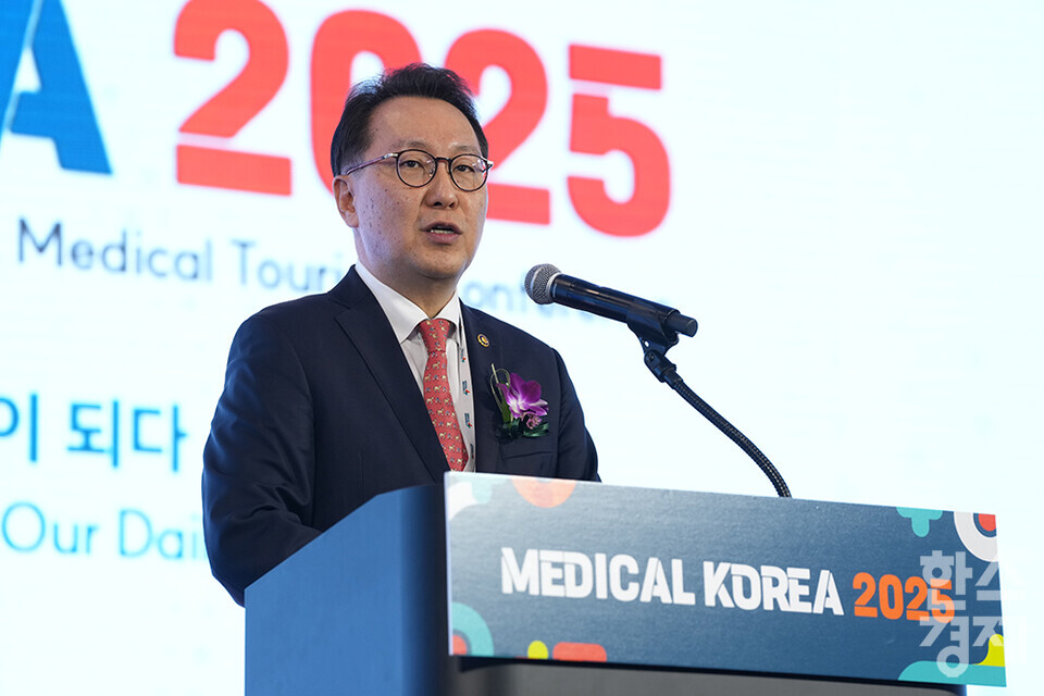 20일 서울 강남구 코엑스에서 메디컬 코리아(Medical Korea) 2025 개막식이 열리고 있다. 박민수 보건복지부 차관이 개회사를 하고 있다. /최대성 기자 dpdaesung@sporbiz.co.kr 2025.03.20.