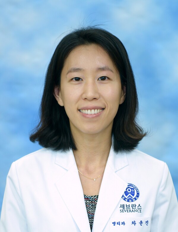 차윤진 연세대 강남세브란스병원 병리과 교수. /한미약품 제공