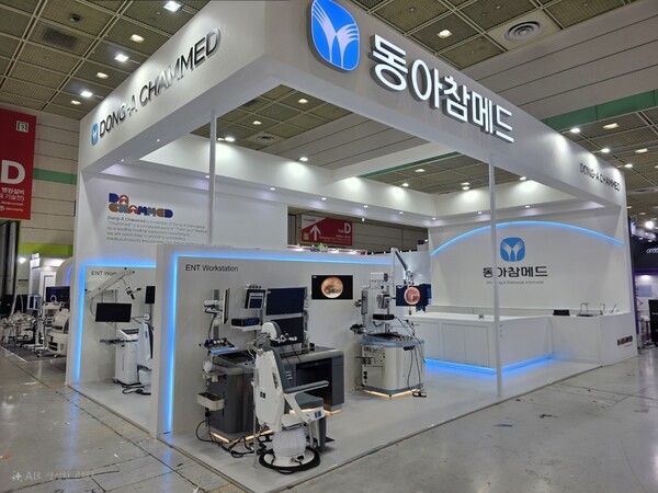 동아참메드가 KIMES 2025에 참가했다./동아참메드 제공
