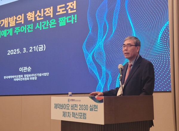 이관순 미래비전위원회 위원장. /김동주 기자