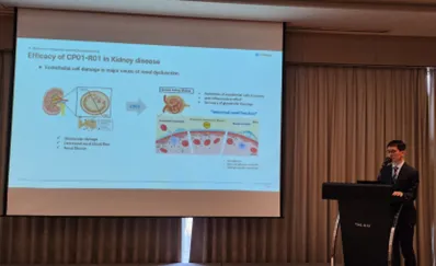 큐라클 임상개발본부의 CP01-R01 소개 세션. /큐라클 제공