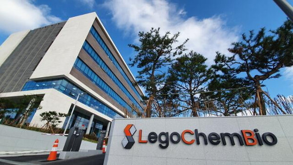 리가켐바이오 사옥 전경./리가켐바이오 제공