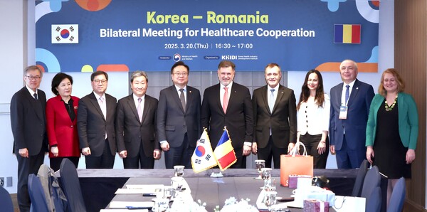 보건복지부와 루마니아 복지부가 보건의료분야 협력 강화에 대해 논의했다./보건복지부 제공