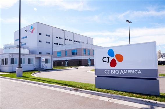 / 사진=CJ제일제당.