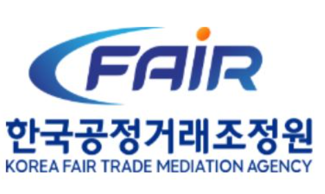한국공정거래조정원 이미지./