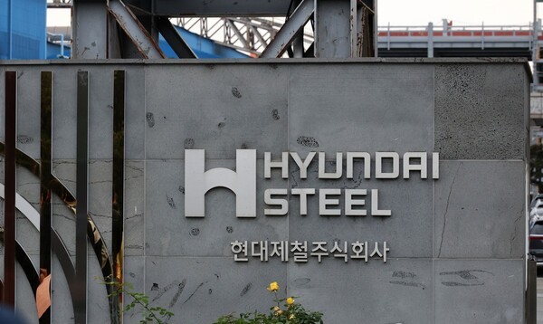 현대제철이 58억달러를 투다해 미국에 자동차강판 특화 전기로 제철소를 건설한다./연합뉴스