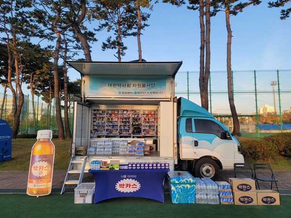 동아제약이 대한약사회와 함께 산불 피해 지역에 의약품을 지원한다./동아제약 제공