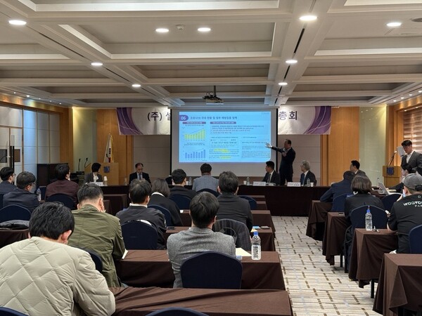 셀리드 정기주주총회. /셀리드 제공