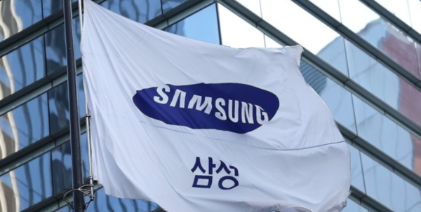 삼성은 최근 대형 산불로 고통을 겪는 경북·경남 지역 주민을 위로하고 피해 복구를 돕기 위해 30억원을 지원했다. / 연합뉴스 