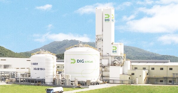 / 사진=DIG에어가스.