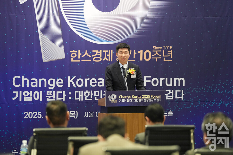 유승민 대한체육회장이 27일 오전 서울 여의도 FKI타워에서 개최된 한스경제 창간 10주년 기념 ‘체인지 코리아(Change Korea) 2025 포럼’에 참석해 축사를 하고 있다. /최대성 기자 dpdaesung@sporbiz.co.kr 2025.03.27.