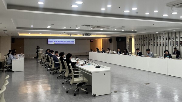 광주시 인구정책위원회 회의 장면.