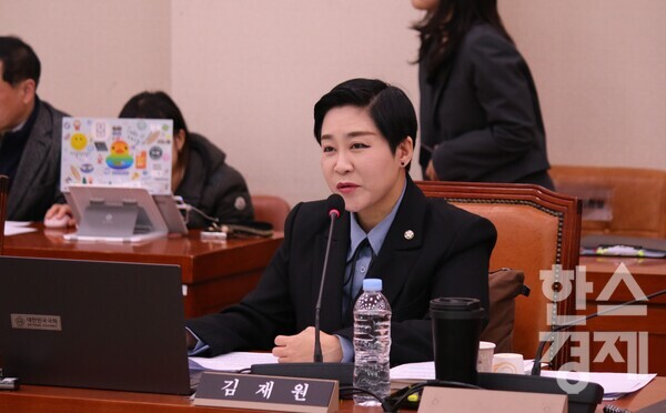 사진=김재원 조국혁신당 의원. 의원실 제공