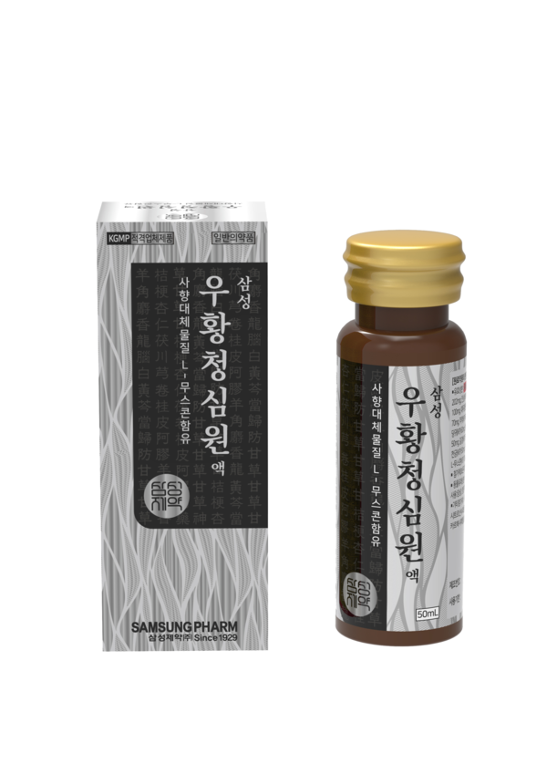 삼성우황청심원. /제일헬스사이언스 제공