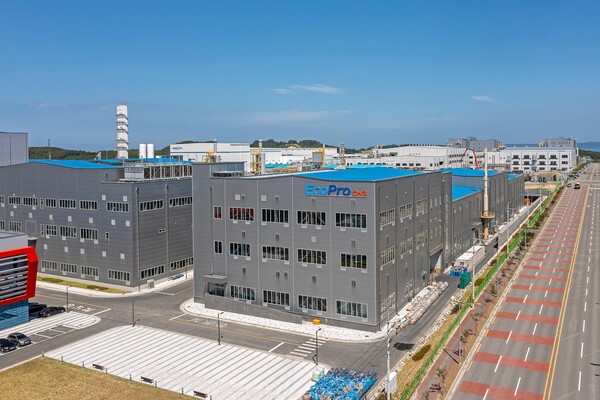 에코프로가 올해 인도네시아 통합 양극재 법인 설립과 전고체 배터리용 신소재 개발 등 미래 성장동력을 통해 향후 다가올 배터리 시대를 대비하고 있다. / 에코프로