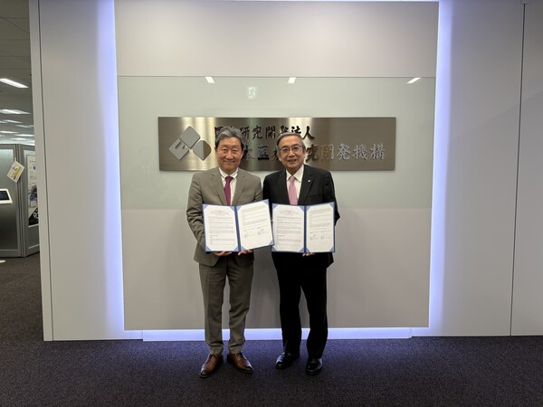 한국보건산업진흥원과 일본의료연구개발기구(AMED)가 글로벌 연구개발 협력 강화를 위한 업무협약을 체결했다./한국보건산업진흥원 제공