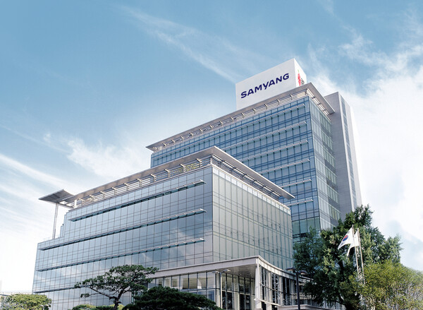 삼양그룹 본사 전경./삼양그룹 제공