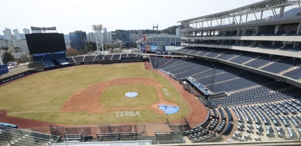 창원NC파크. /연합뉴스