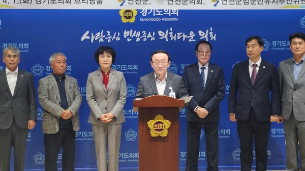 김덕현 연천군수는 1일 열린 기자회견에서 "경기도의회 의정연수원 유치의 최적지는 연천군"이라며, 이를 통해 경기도 북부 지역의 균형 발전을 이끌겠다는 의지를 밝혔다./ 김두일 기자