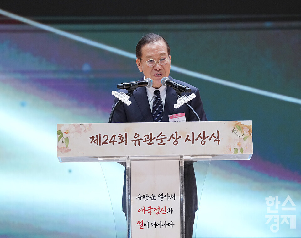 1일 오후 서울 코엑스에서 제24회 유관순상 시상식이 열리고 있다. 권영세 국민의힘 비상대책위원회 위원장이 축사를 하고 있다. /최대성 기자 dpdaesung@sporbiz.co.kr 2025.04.01.