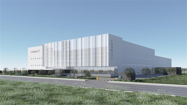 /코스맥스 제공.