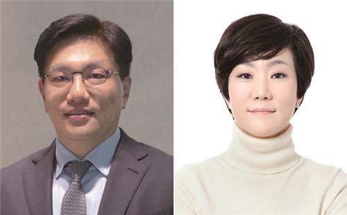 조규석, 최지현 신임 각자 대표이사. /삼진제약 제공