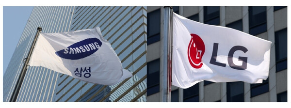 삼성전자와 LG전자 깃발./연합뉴스