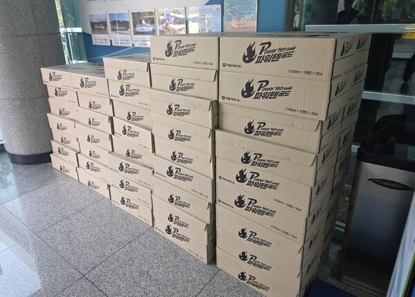 정명근 화성특례시장이 최근 영남지역에서 발생한 산불로 큰 피해를 입은 지역 주민들과 산불 진화 인력에 대한 긴급 지원에 적극 앞장서고 있다./ 화성특례시 제공