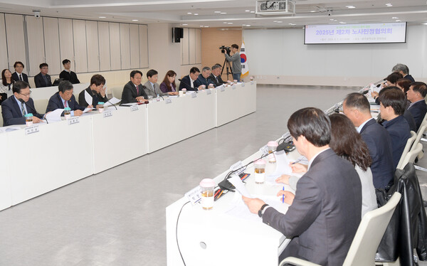 광주시 노사민정협의회 2차 회의 장면. /사진=광주시