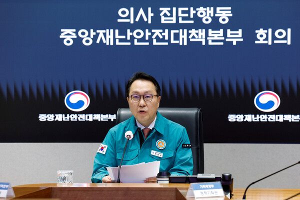 박민수 보건복지부 제2차관./보건복지부 제공