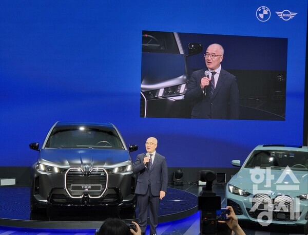 3일 열린 2025 서울모빌리티쇼 미디어데이에서 한상윤 ﻿BMW 그룹 코리아 대표이사가 발언하고 있다./ 최창민 기자