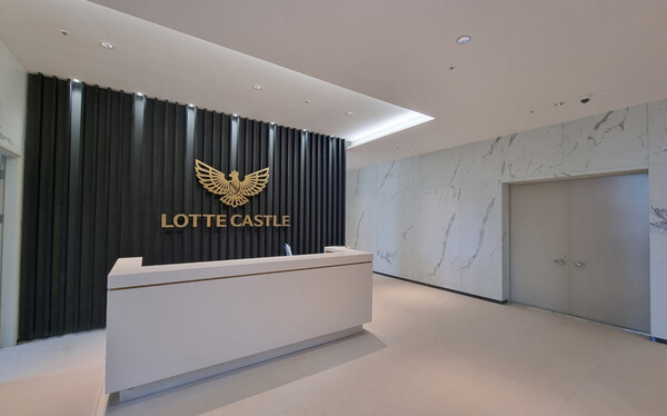 롯데캐슬 이스트폴 내부 장식. /사진=입주자협의회