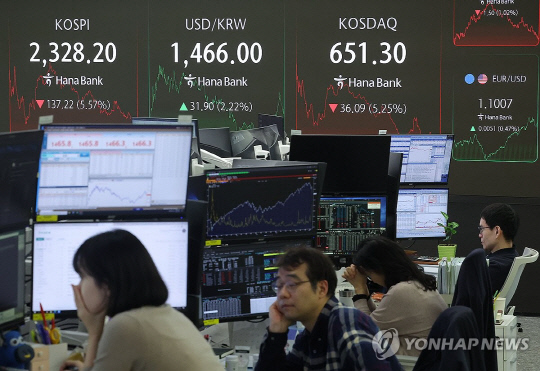 한 시중은행 딜링룸 전경. / 연합뉴스 