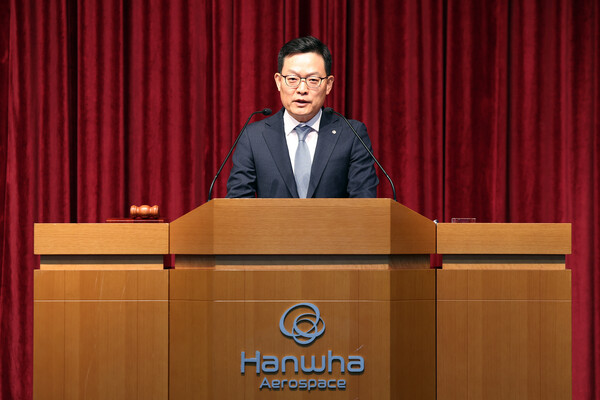 손재일 한화에어로스페이스 대표./한화에어로스페이스