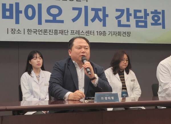 강다윗 한바이오 회장. /김동주 기자