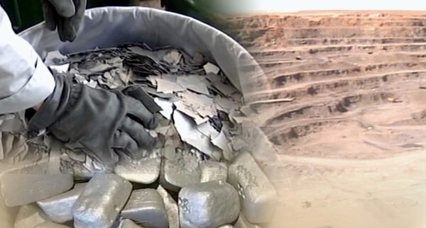 중국이 미국 관세부과에 대응해 전 세계를 대상으로 희토류 수출 통제 조치에 나섰다. / 연합뉴스  