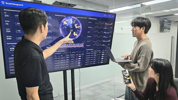 SK텔레콤은 사이버보안 기술 스캠뱅가드를 활용해 미끼 문자, 피싱 시도 채팅 탐지 정확도를 높였다./SKT