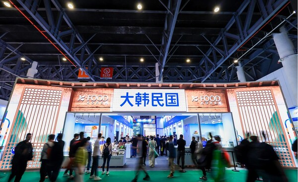 전국당주상품교역회 통합한국관 전경.