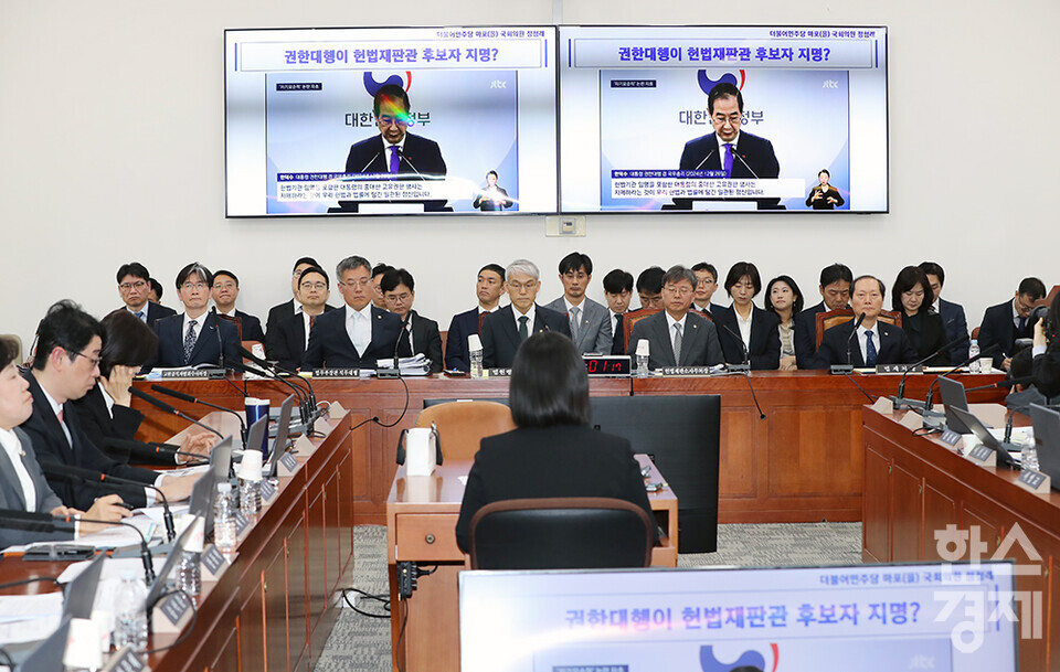 9일 오전 서울 여의도 국회에서 제424회 국회(임시회) 법제사법위원회 제1차 전체회의가 열리고 있다. /최대성 기자 dpdaesung@sporbiz.co.kr 2025.04.09. /최대성 기자 dpdaesung@sporbiz.co.kr 2025.04.09.