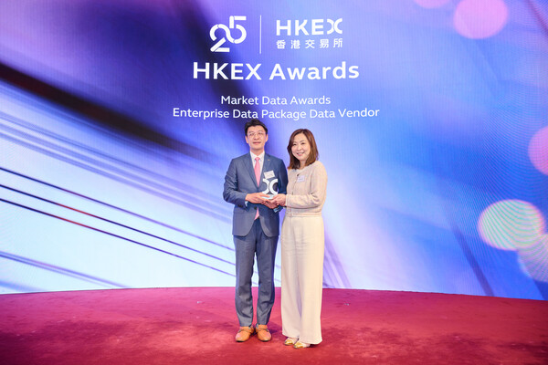 8일 홍콩거래소가 주관한 ‘HKEX 어워즈’에서 미래에셋증권이 국내 증권사 중 유일하게 수상했다. /미래에셋증권 제공